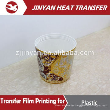 high quality transfer for pp cups film